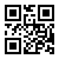 QR-Code zur Buchseite 9783540081128