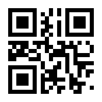QR-Code zur Seite https://www.isbn.de/9783540082408