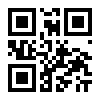 QR-Code zur Seite https://www.isbn.de/9783540082538