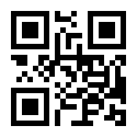 QR-Code zur Seite https://www.isbn.de/9783540087656