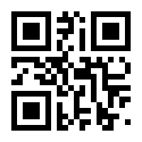 QR-Code zur Buchseite 9783540088141