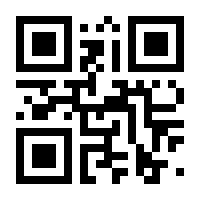 QR-Code zur Seite https://www.isbn.de/9783540088868