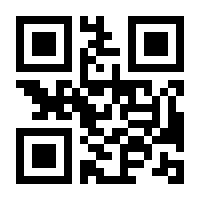 QR-Code zur Seite https://www.isbn.de/9783540088875