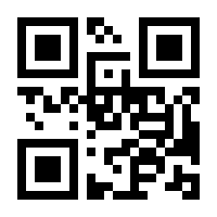 QR-Code zur Seite https://www.isbn.de/9783540089360
