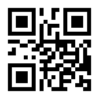 QR-Code zur Seite https://www.isbn.de/9783540092056