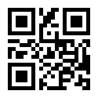 QR-Code zur Seite https://www.isbn.de/9783540092278