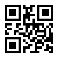 QR-Code zur Seite https://www.isbn.de/9783540092513