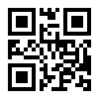 QR-Code zur Seite https://www.isbn.de/9783540093725