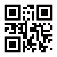 QR-Code zur Seite https://www.isbn.de/9783540094555