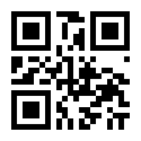 QR-Code zur Seite https://www.isbn.de/9783540095552