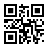 QR-Code zur Seite https://www.isbn.de/9783540095569
