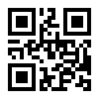 QR-Code zur Seite https://www.isbn.de/9783540095835