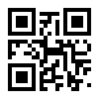 QR-Code zur Seite https://www.isbn.de/9783540096221