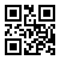 QR-Code zur Seite https://www.isbn.de/9783540096948