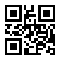 QR-Code zur Buchseite 9783540097051