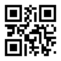 QR-Code zur Seite https://www.isbn.de/9783540097150