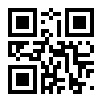 QR-Code zur Seite https://www.isbn.de/9783540097174