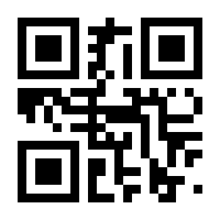 QR-Code zur Seite https://www.isbn.de/9783540097440
