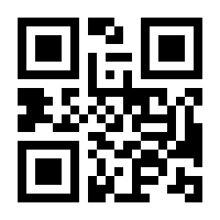 QR-Code zur Seite https://www.isbn.de/9783540097884