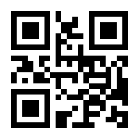 QR-Code zur Seite https://www.isbn.de/9783540099635