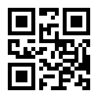 QR-Code zur Seite https://www.isbn.de/9783540100287