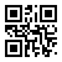 QR-Code zur Buchseite 9783540101727