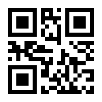 QR-Code zur Seite https://www.isbn.de/9783540102274