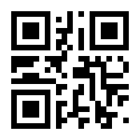 QR-Code zur Seite https://www.isbn.de/9783540102540