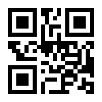 QR-Code zur Buchseite 9783540102816