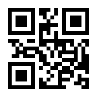 QR-Code zur Seite https://www.isbn.de/9783540102823
