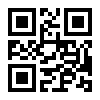 QR-Code zur Seite https://www.isbn.de/9783540104315