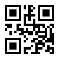 QR-Code zur Seite https://www.isbn.de/9783540106142