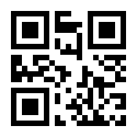 QR-Code zur Seite https://www.isbn.de/9783540107040