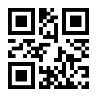 QR-Code zur Seite https://www.isbn.de/9783540108894