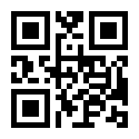 QR-Code zur Seite https://www.isbn.de/9783540110828