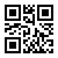 QR-Code zur Seite https://www.isbn.de/9783540111481