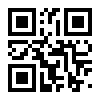 QR-Code zur Buchseite 9783540113195