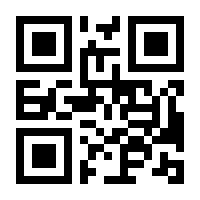 QR-Code zur Seite https://www.isbn.de/9783540114932