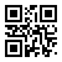 QR-Code zur Seite https://www.isbn.de/9783540114994