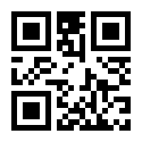 QR-Code zur Seite https://www.isbn.de/9783540115007