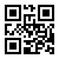 QR-Code zur Seite https://www.isbn.de/9783540116042