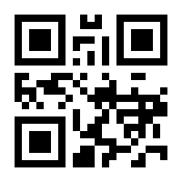 QR-Code zur Seite https://www.isbn.de/9783540116936
