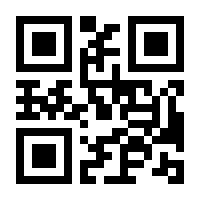 QR-Code zur Seite https://www.isbn.de/9783540119197