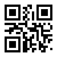 QR-Code zur Seite https://www.isbn.de/9783540119630