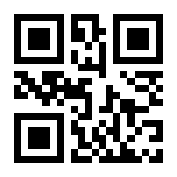 QR-Code zur Buchseite 9783540119708