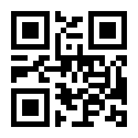 QR-Code zur Seite https://www.isbn.de/9783540119814