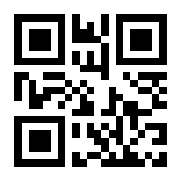 QR-Code zur Seite https://www.isbn.de/9783540120322