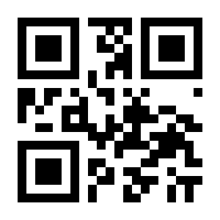 QR-Code zur Seite https://www.isbn.de/9783540120414