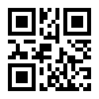 QR-Code zur Seite https://www.isbn.de/9783540121558