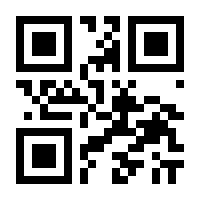QR-Code zur Seite https://www.isbn.de/9783540121565